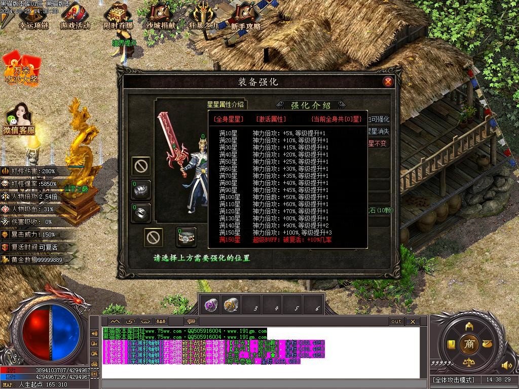 Images60.BMP