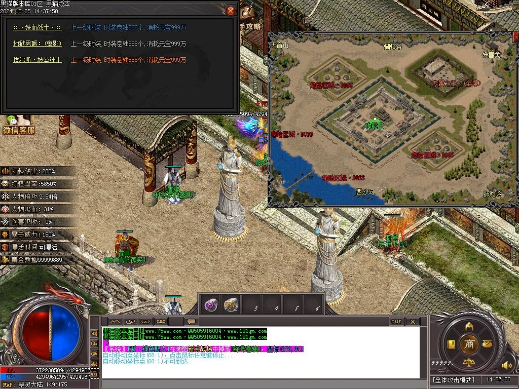 Images56.BMP