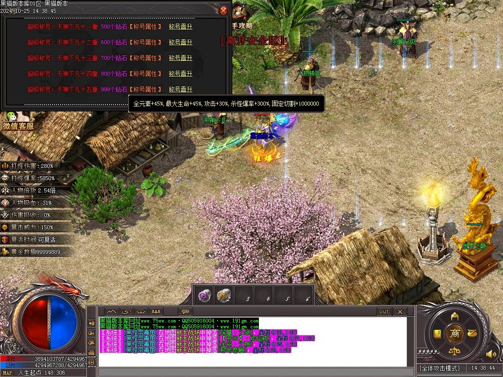 Images62.BMP