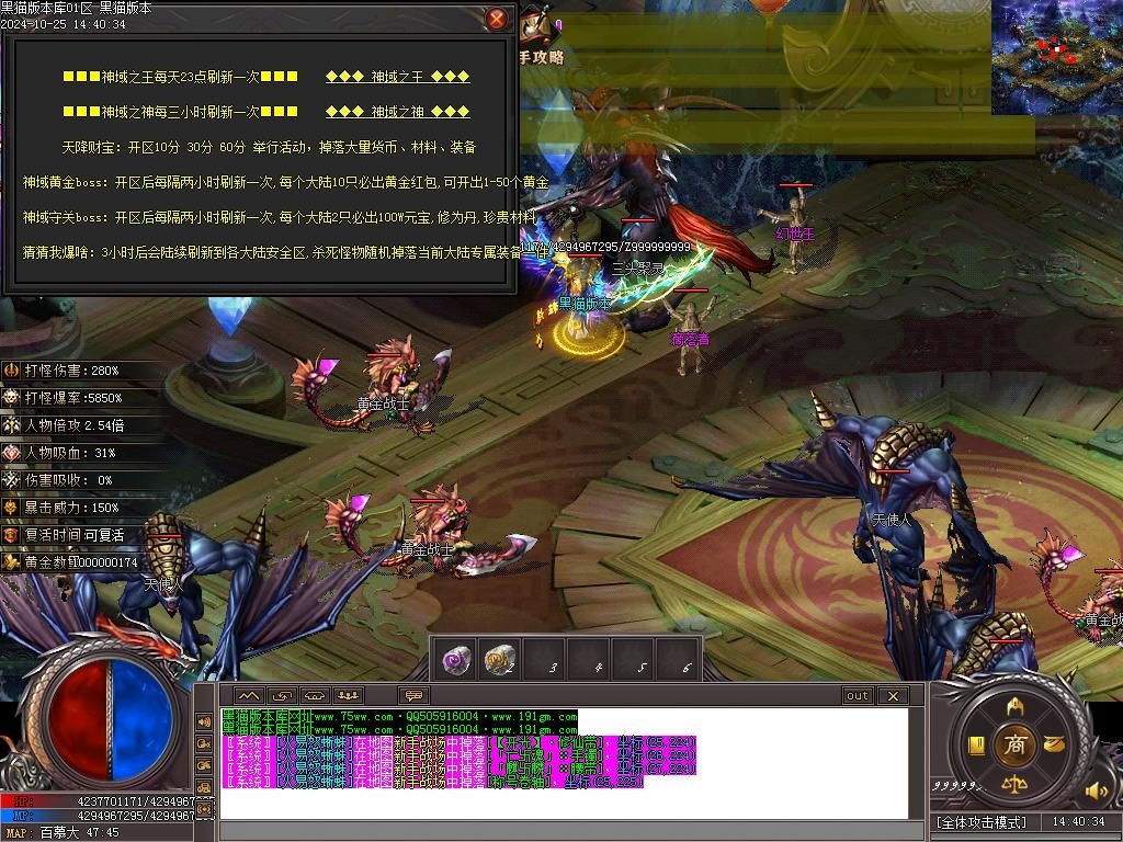 Images65.BMP