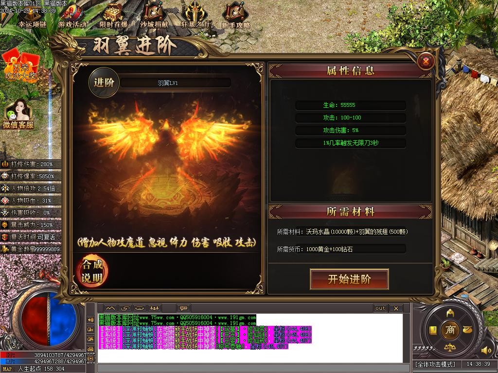 Images61.BMP