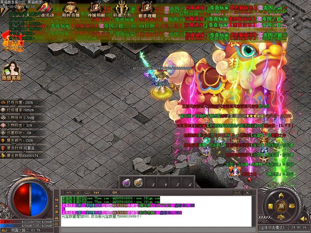 Images63.BMP