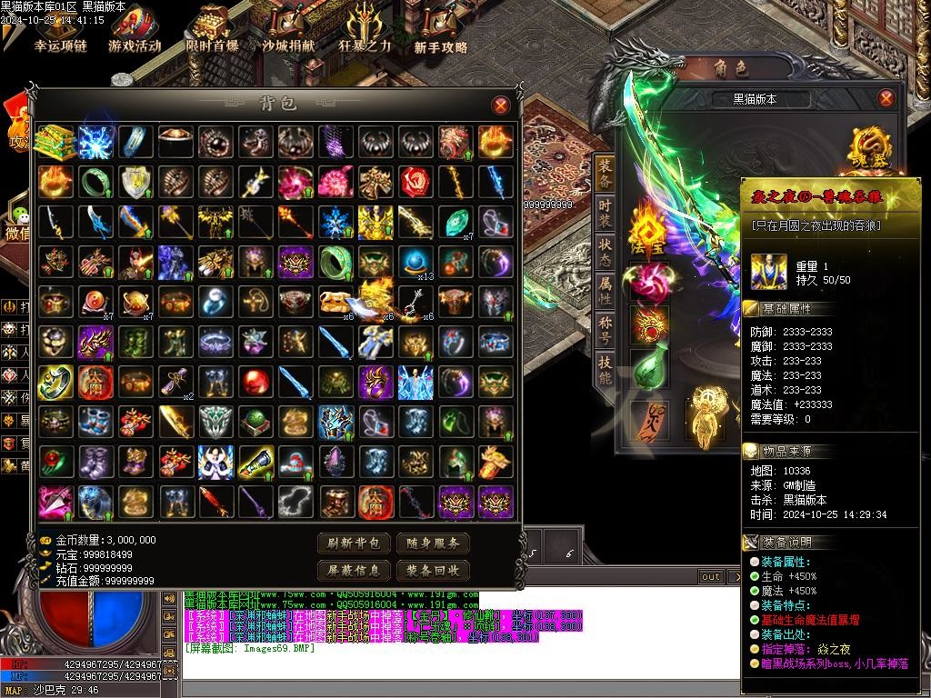 Images70.BMP