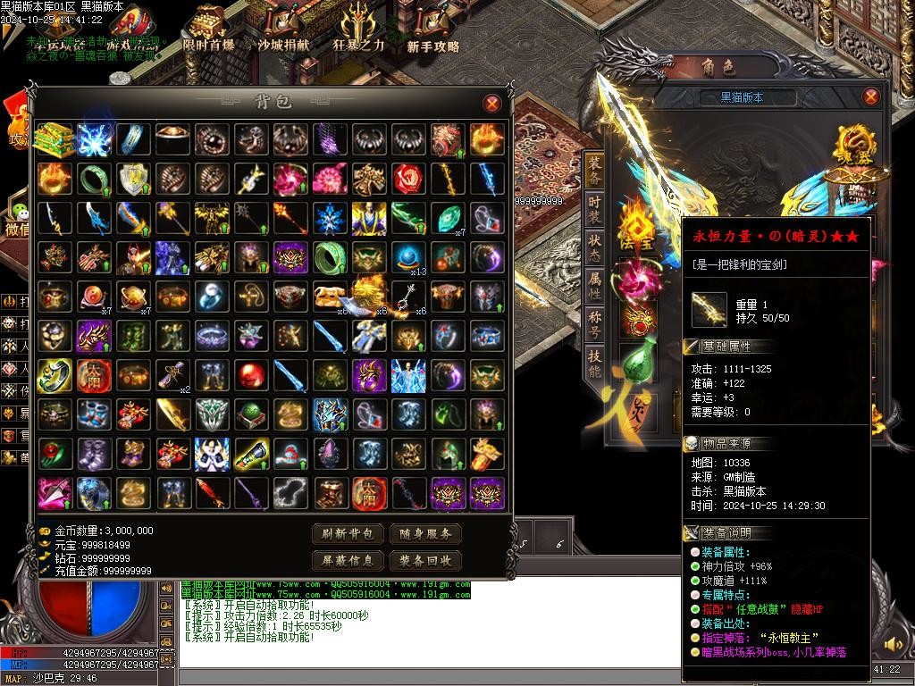 Images71.BMP