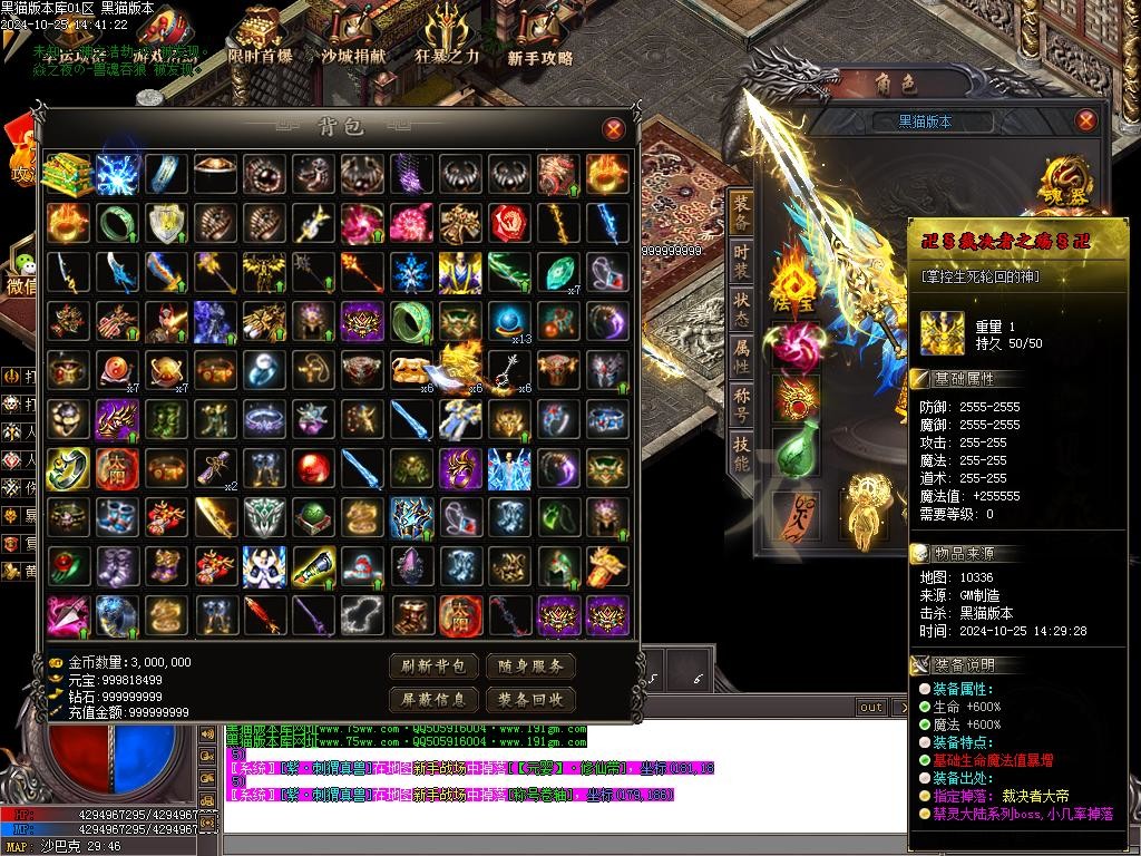 Images72.BMP