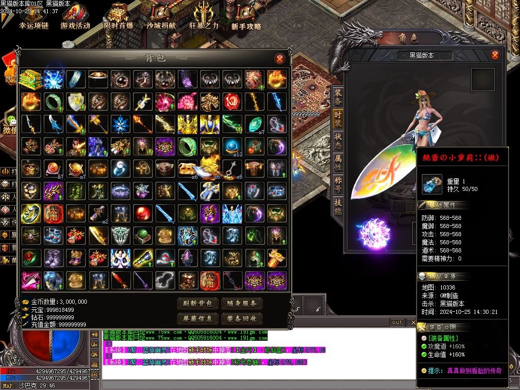 Images78.BMP