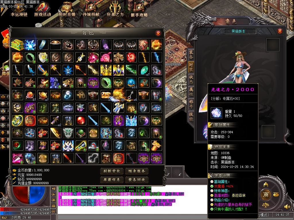 Images79.BMP