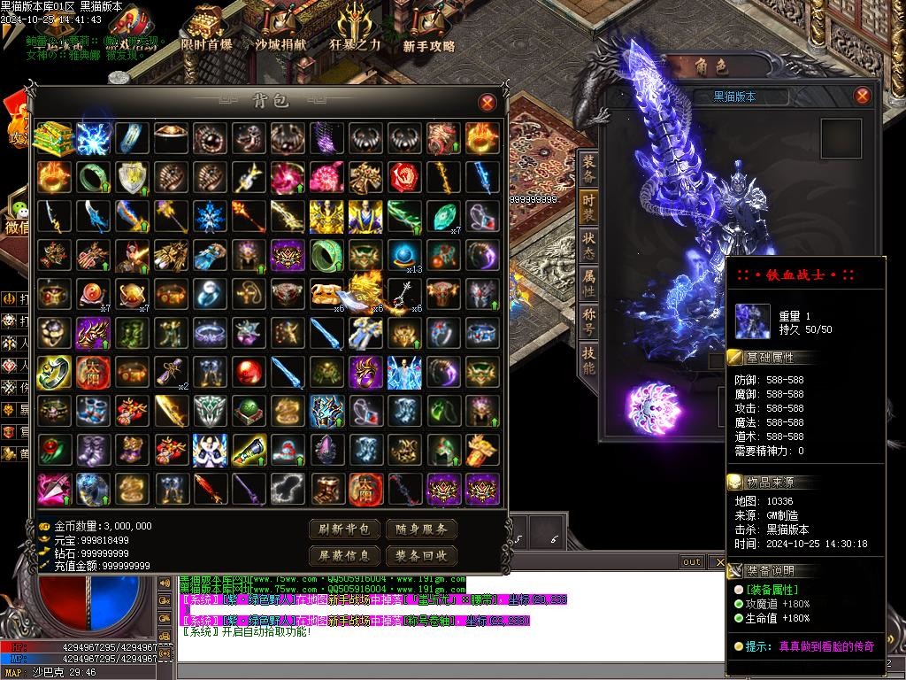 Images81.BMP