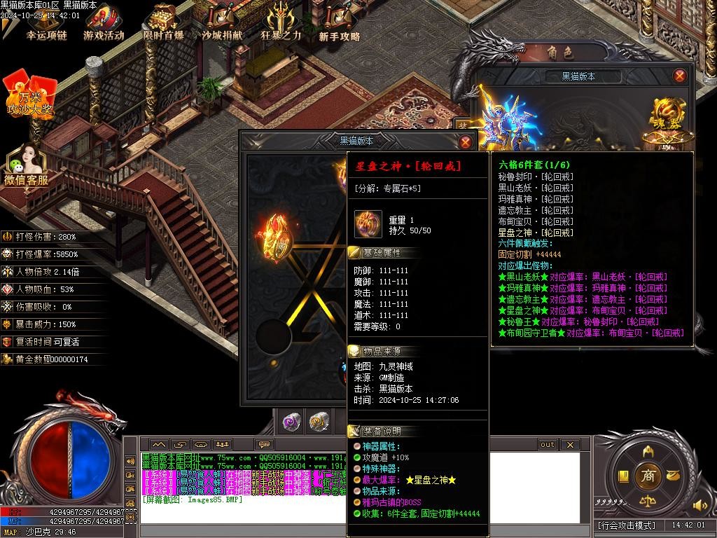 Images86.BMP