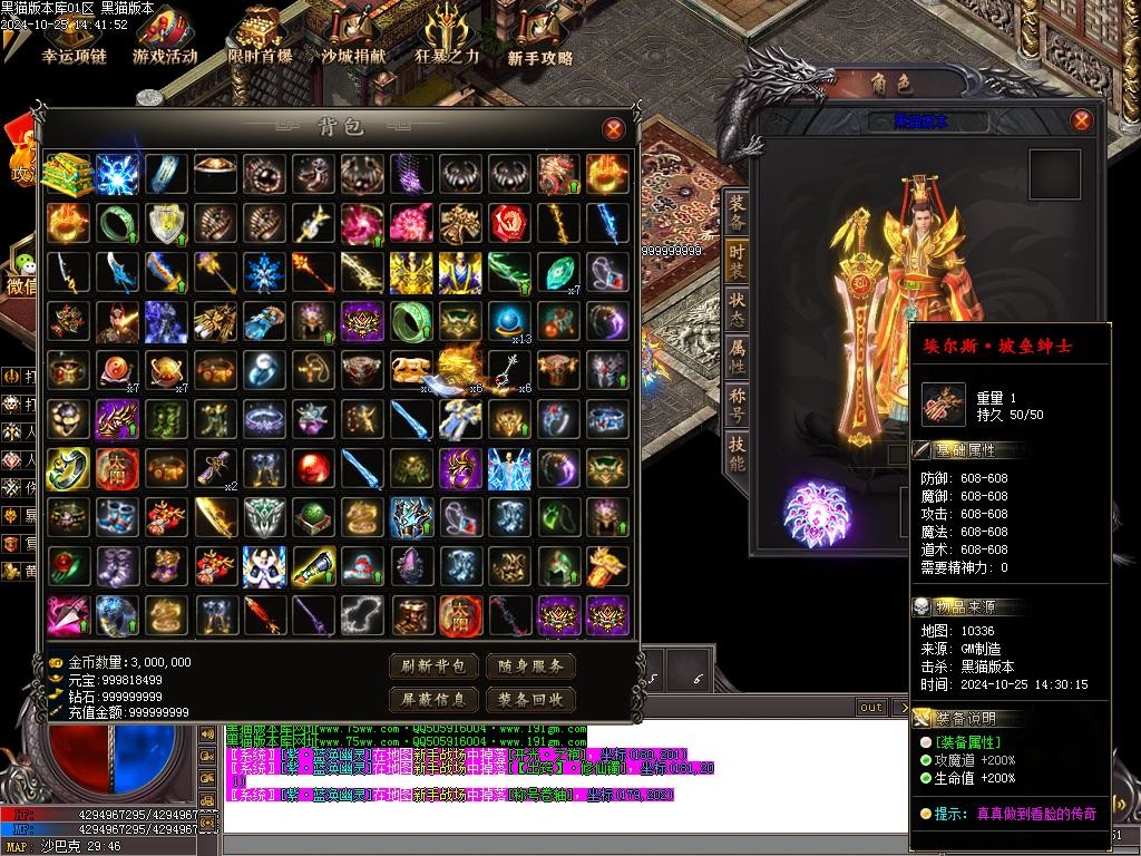 Images83.BMP