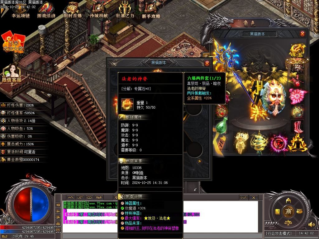 Images87.BMP