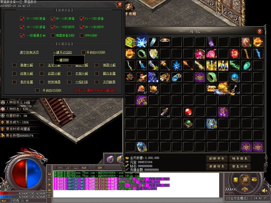 Images89.BMP
