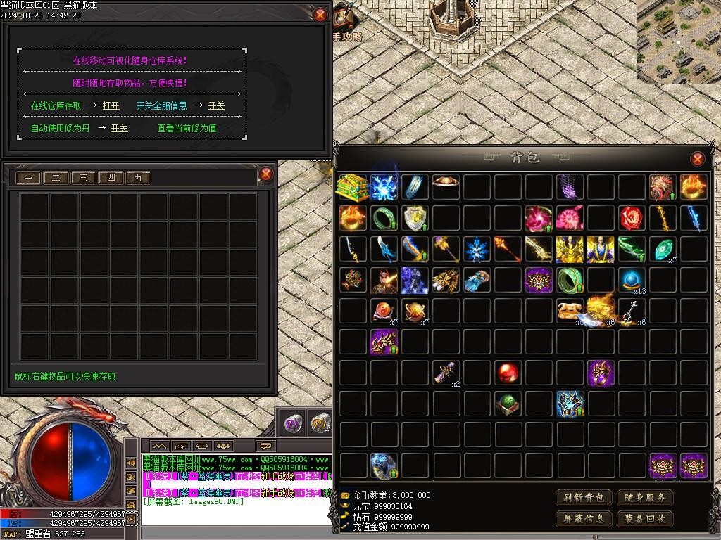 Images91.BMP