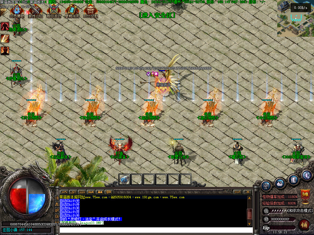 Images04.BMP