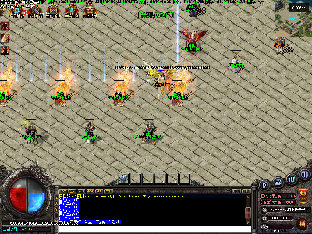 Images03.BMP