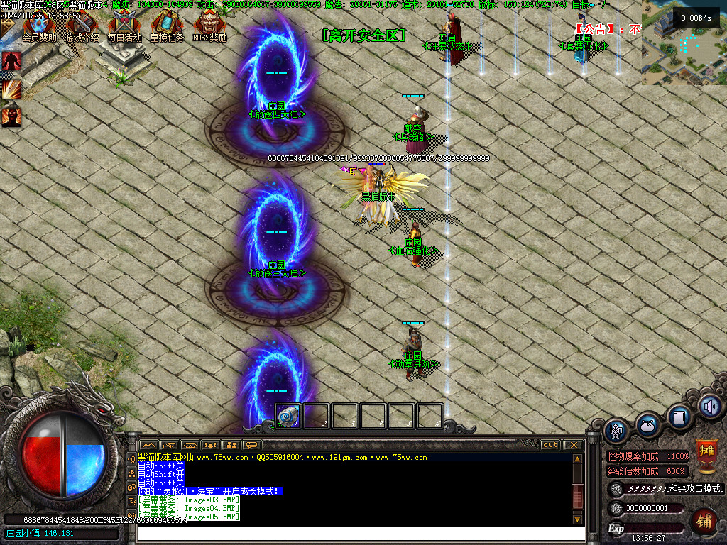 Images06.BMP