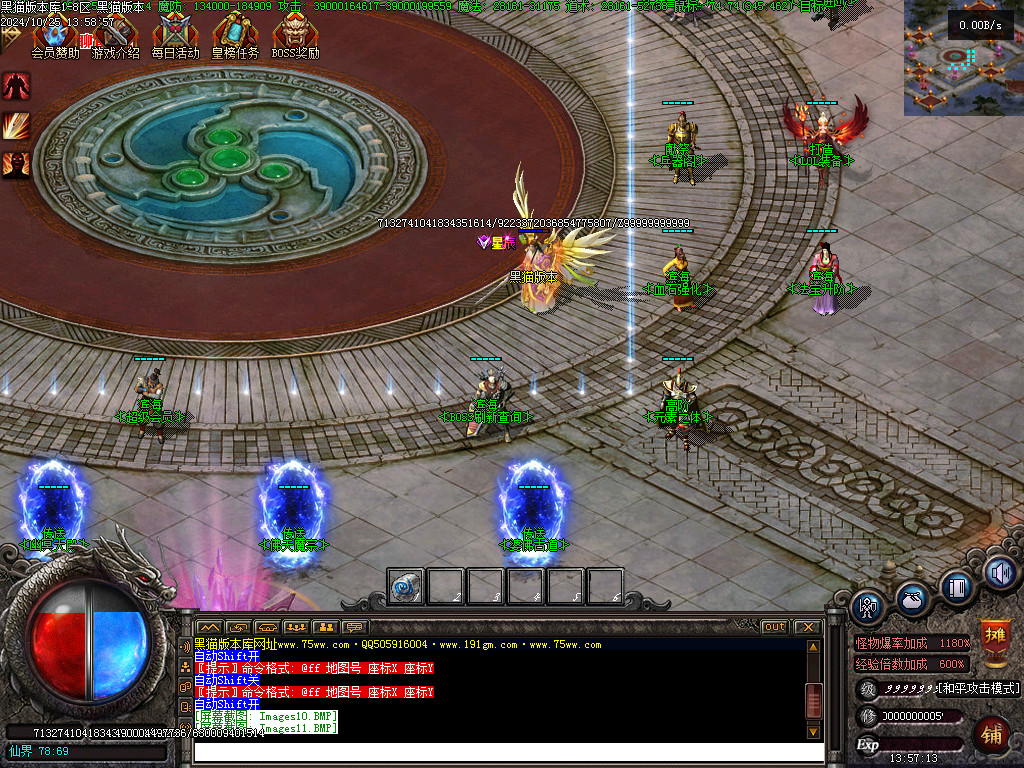 Images12.BMP