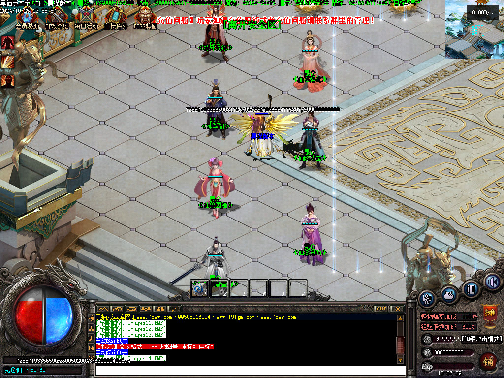 Images15.BMP