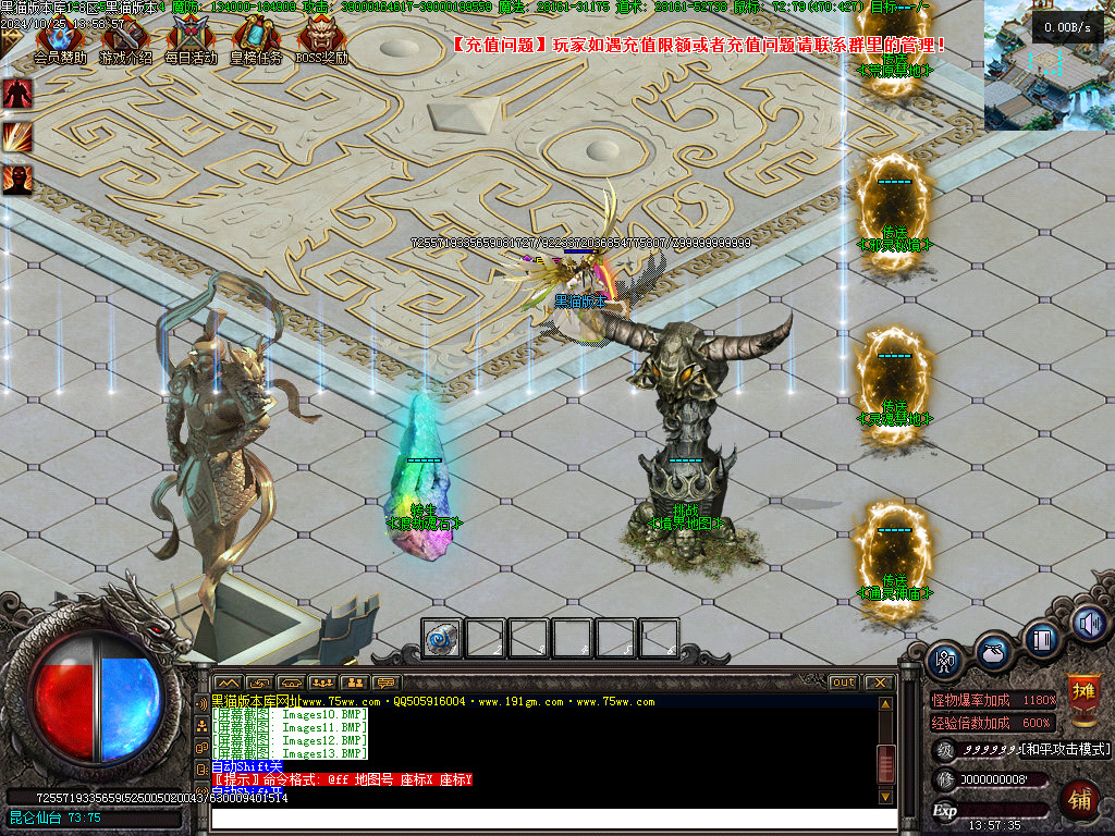 Images14.BMP