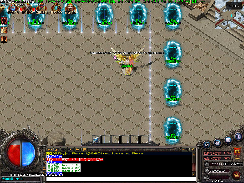 Images17.BMP