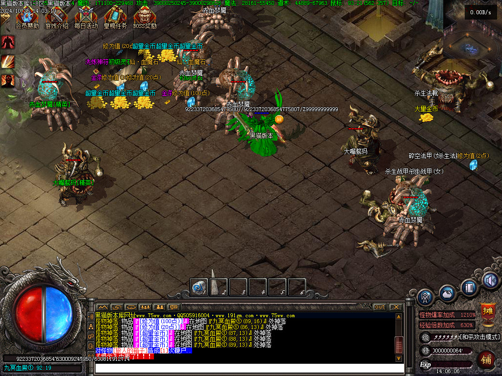 Images50.BMP