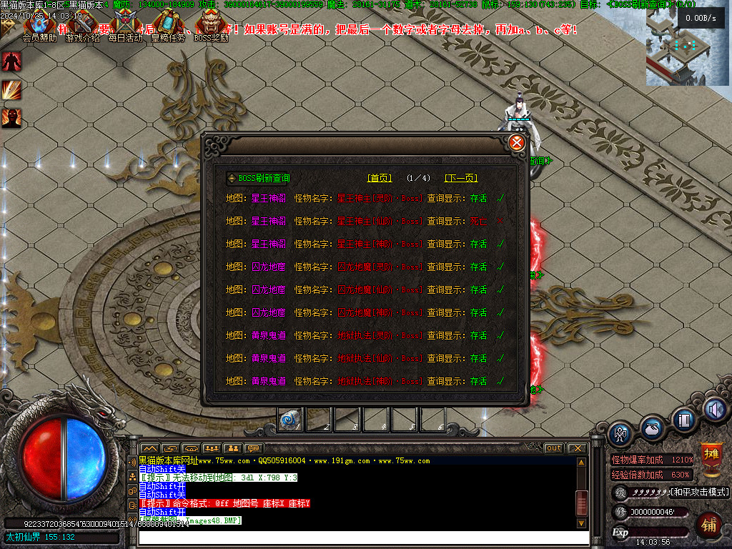 Images49.BMP