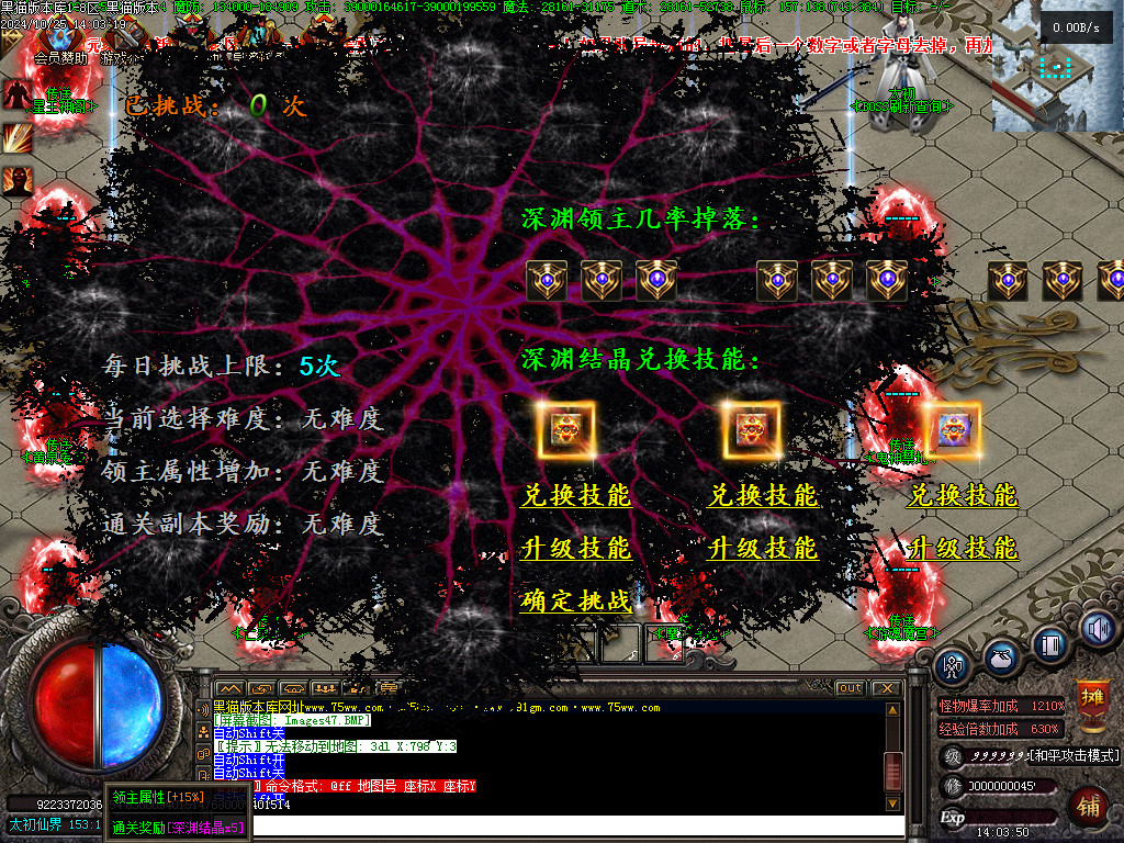 Images48.BMP