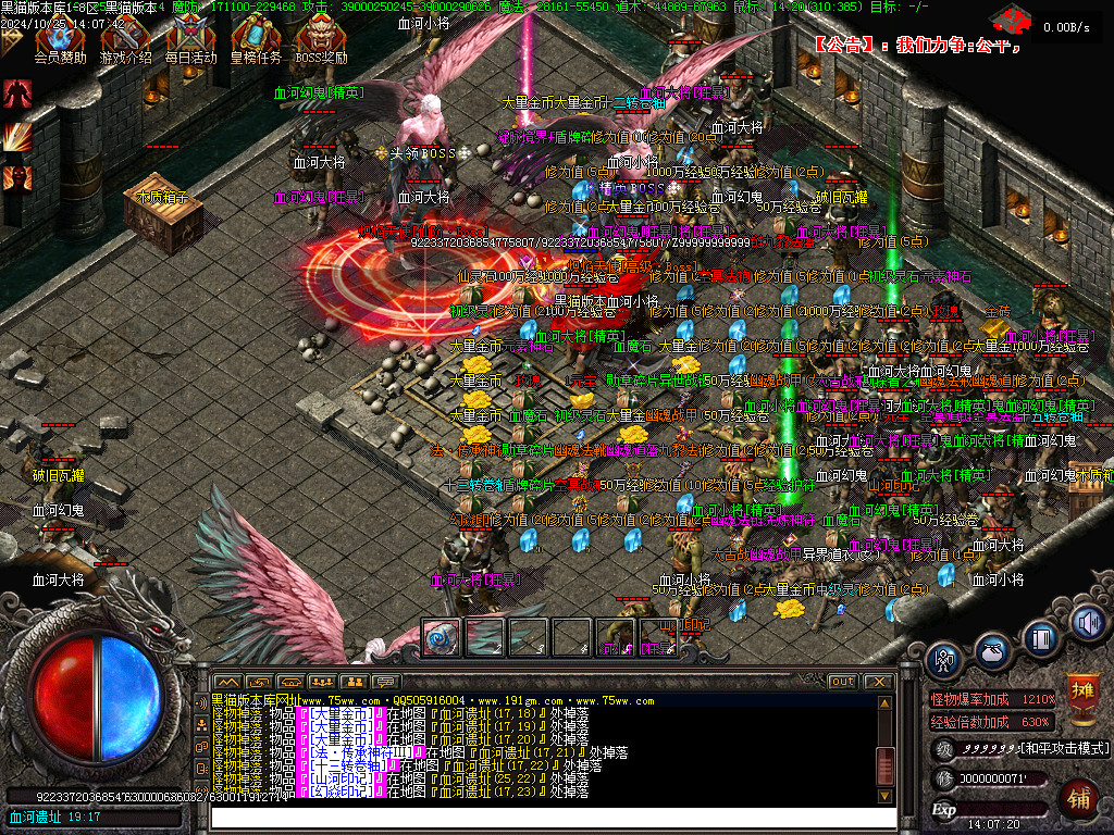 Images56.BMP