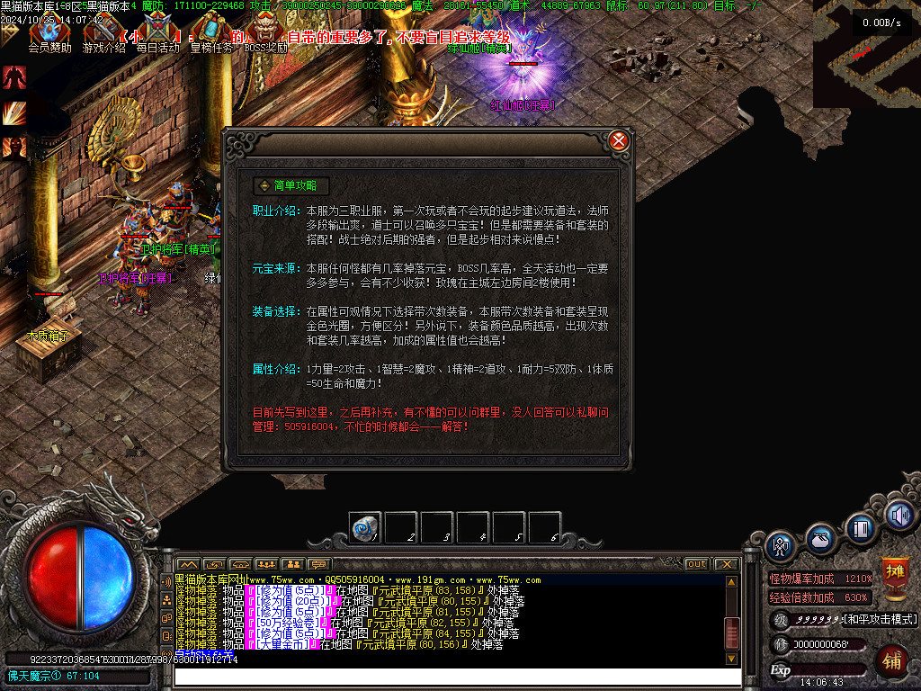 Images54.BMP