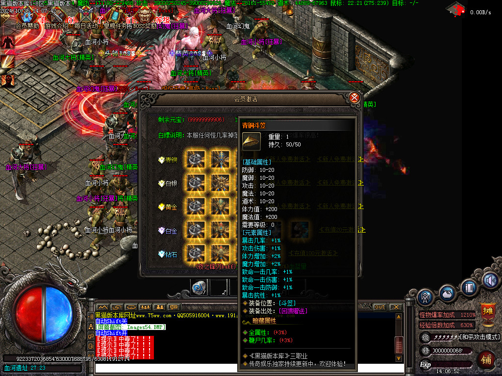 Images55.BMP