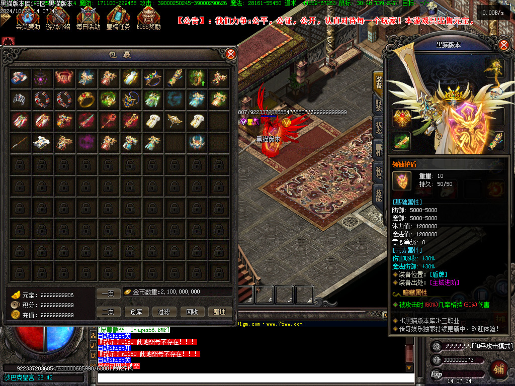 Images57.BMP