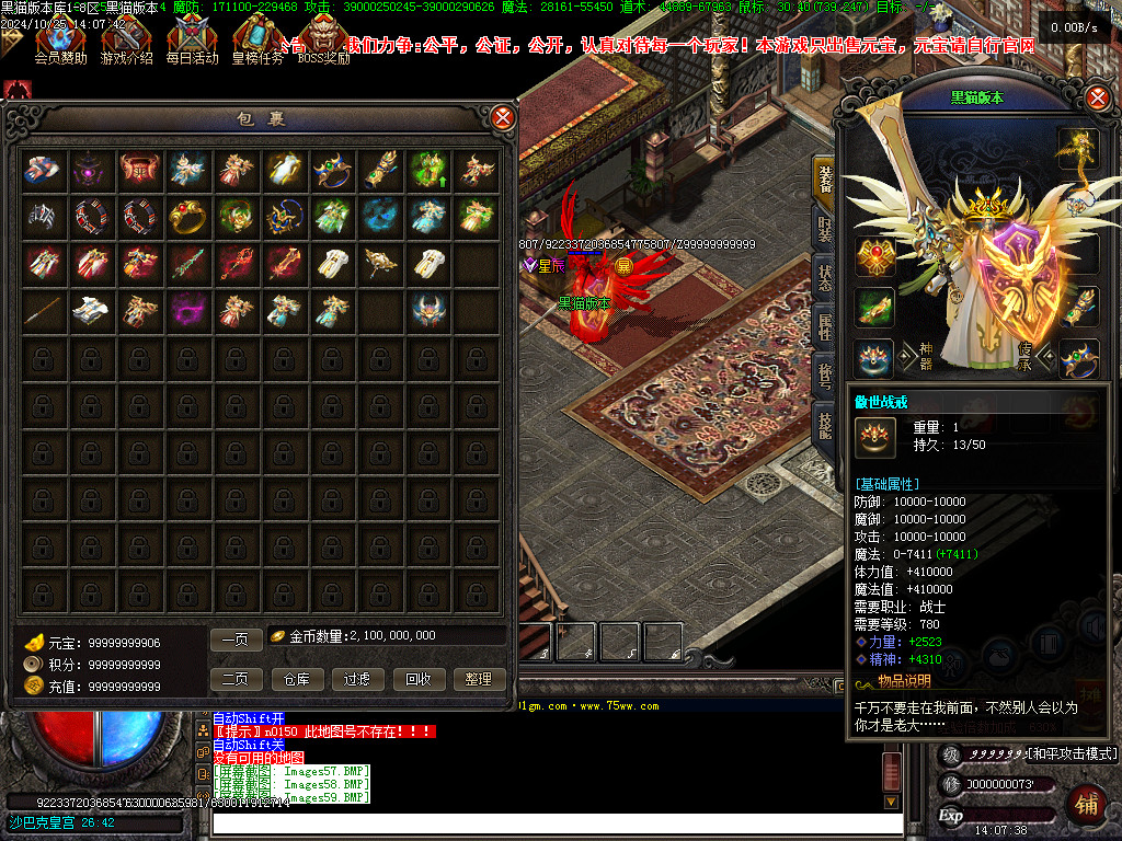 Images60.BMP