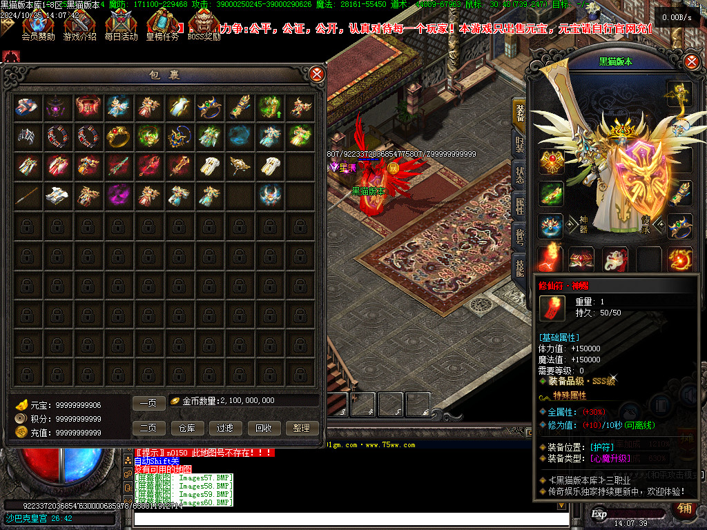 Images61.BMP