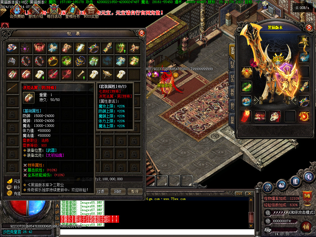 Images70.BMP