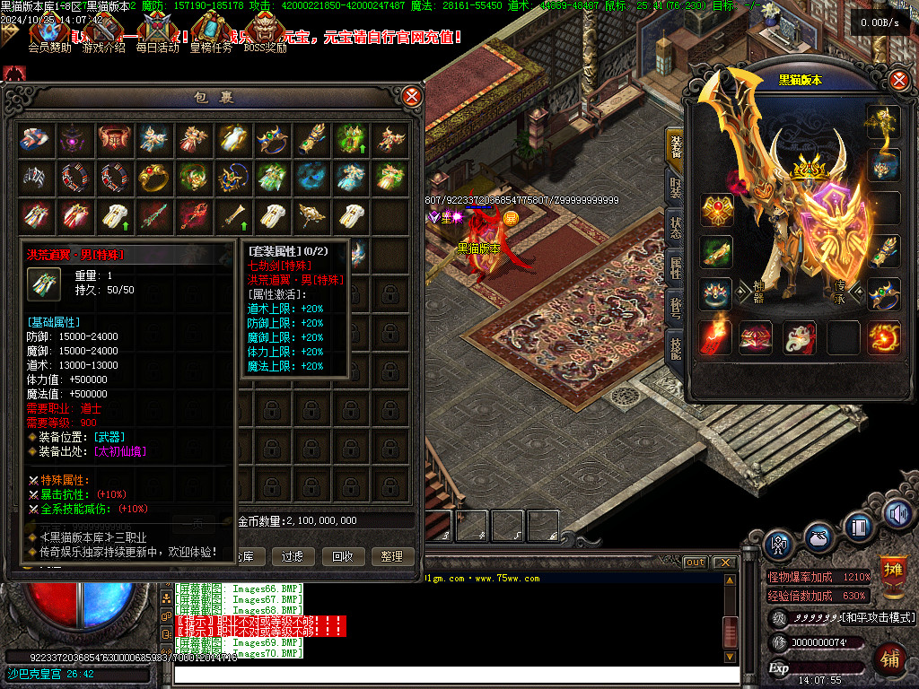 Images71.BMP