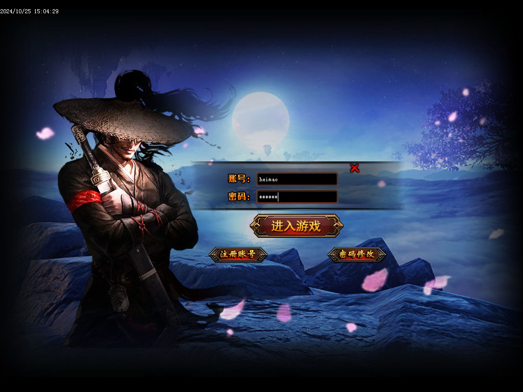 Images00.BMP