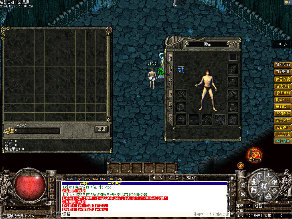 Images02.BMP