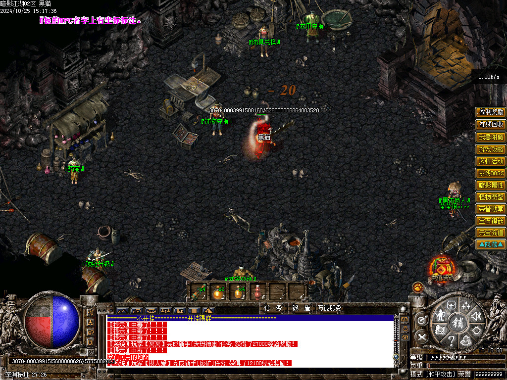 Images10.BMP