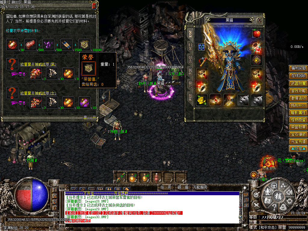 Images31.BMP
