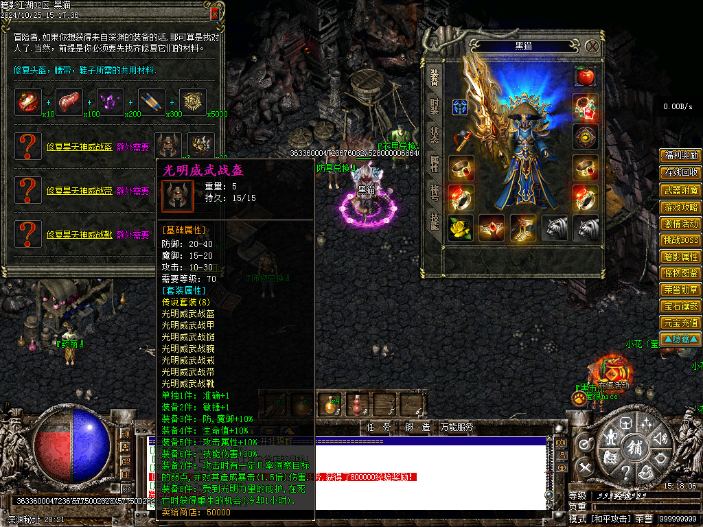 Images32.BMP