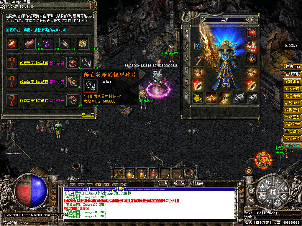 Images33.BMP