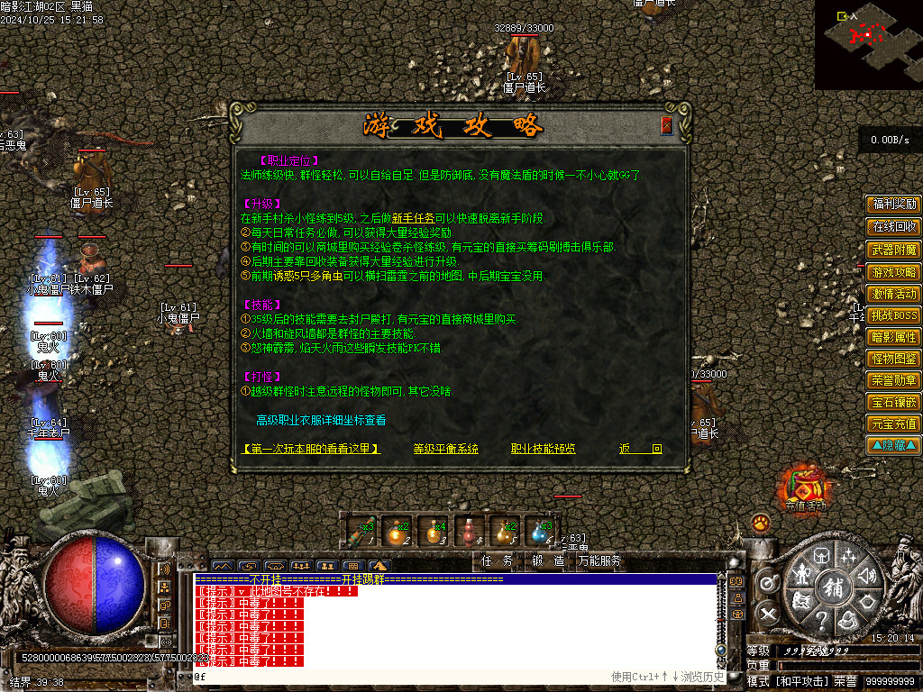 Images43.BMP