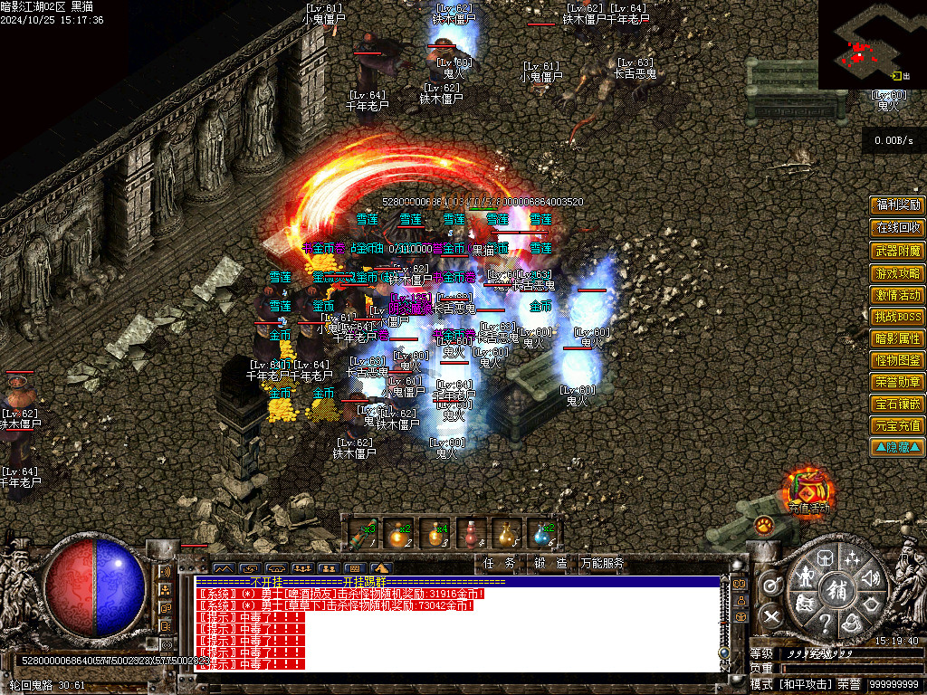 Images39.BMP