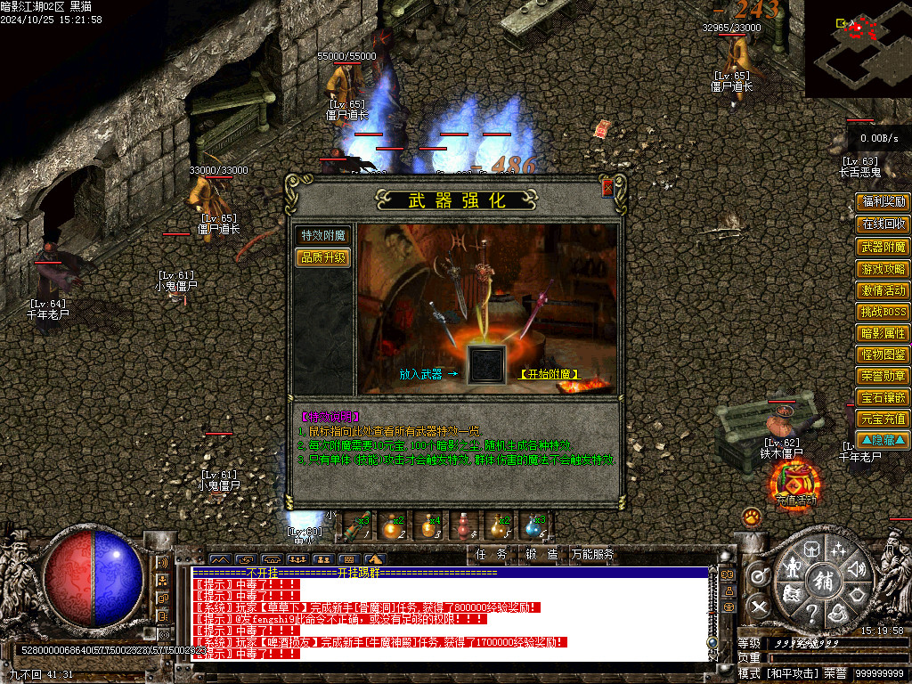 Images40.BMP