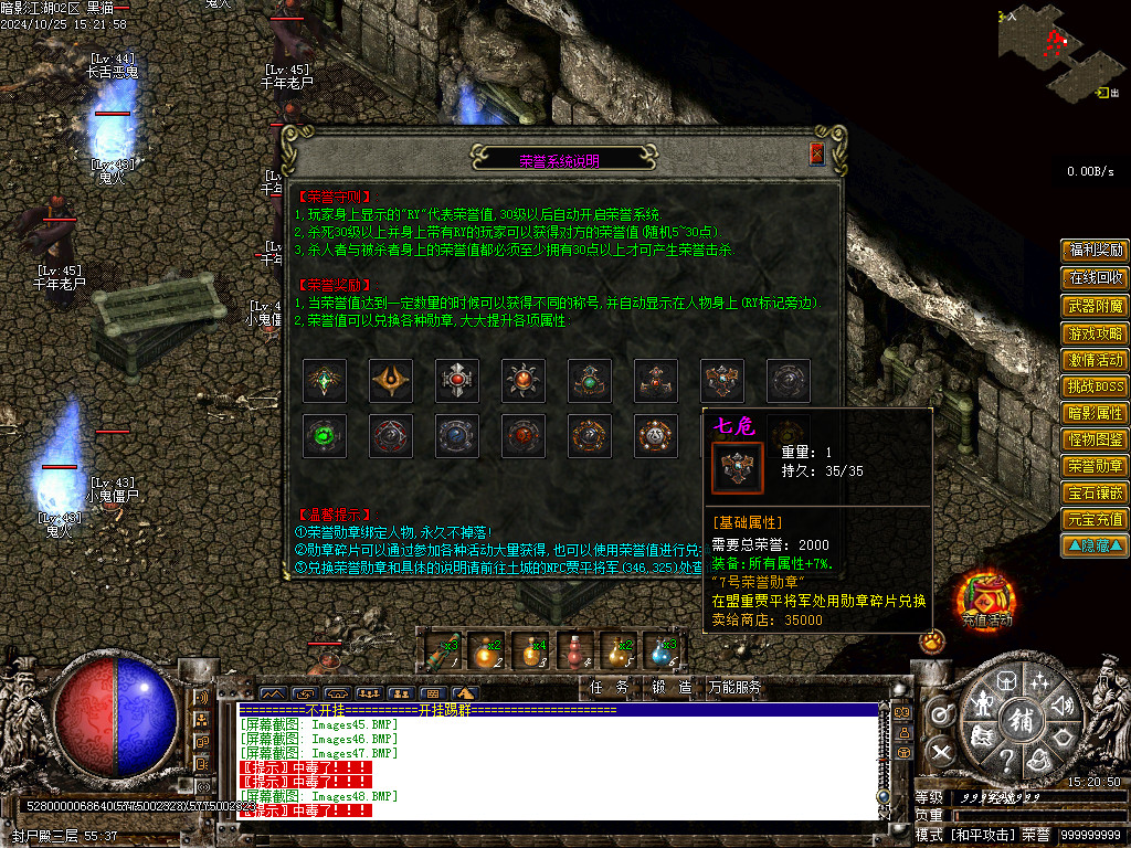 Images49.BMP