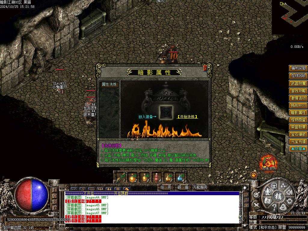 Images48.BMP