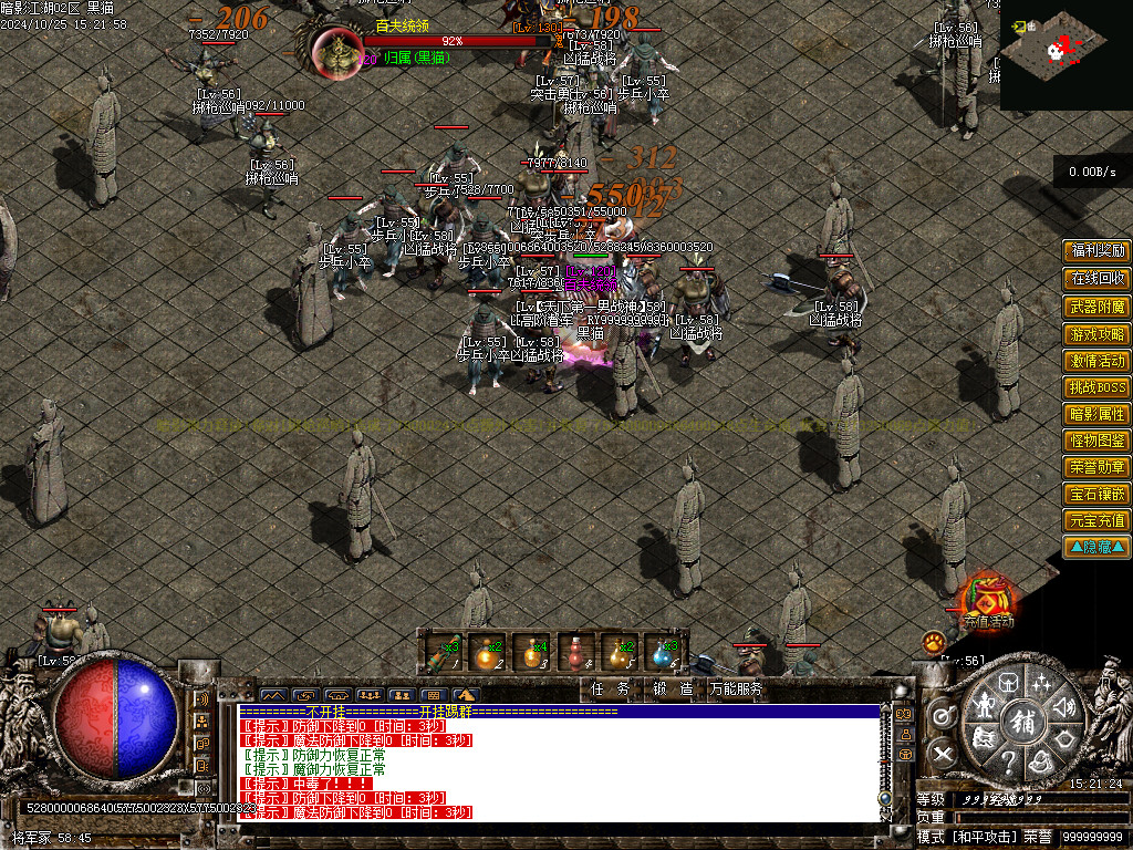 Images51.BMP