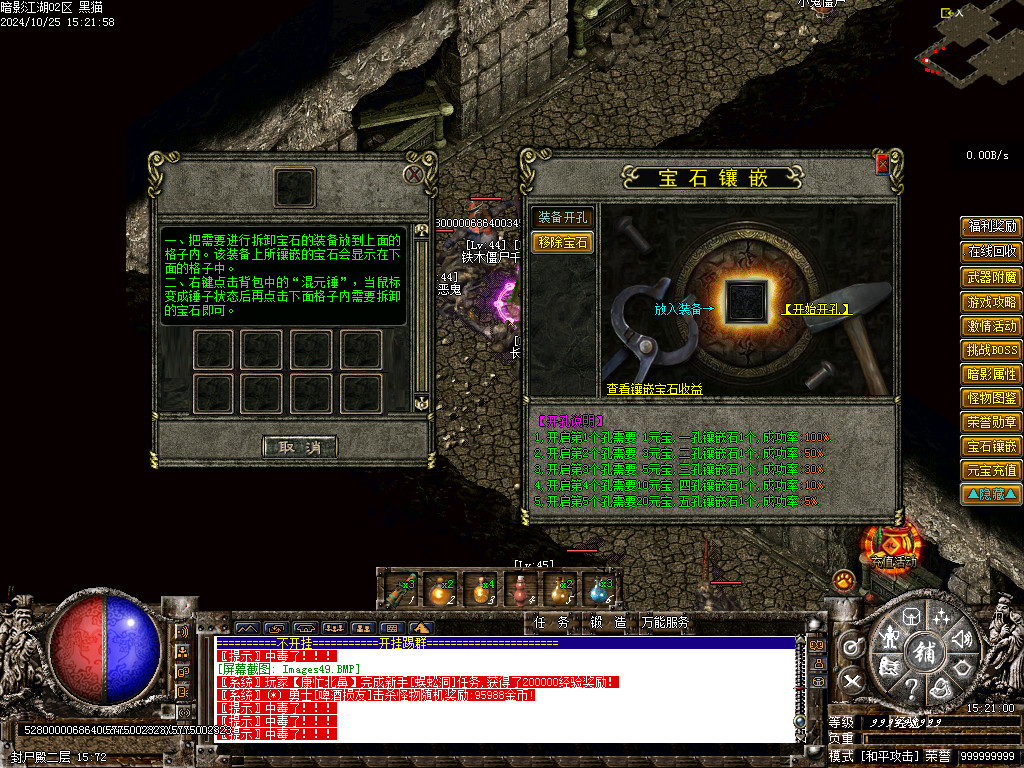 Images50.BMP
