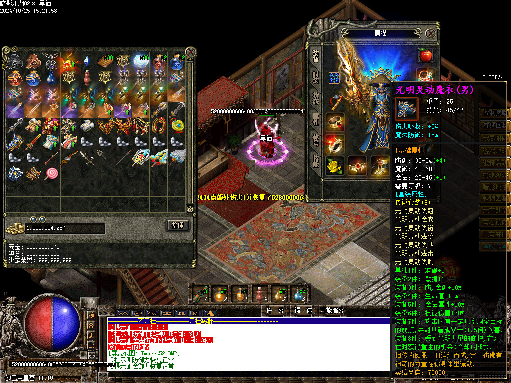 Images53.BMP