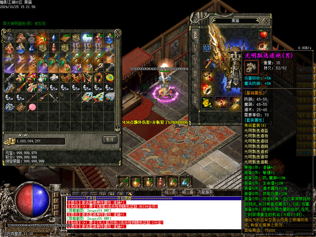 Images56.BMP